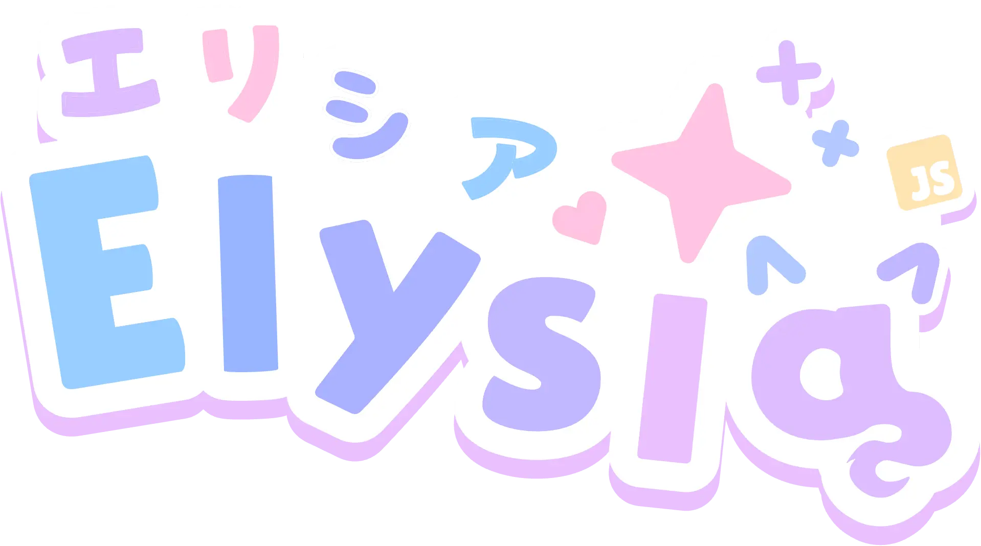 ElysiaJS